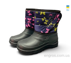 Сапоги из пены Rai shoes